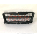 Colorado 2018 Middle Grille